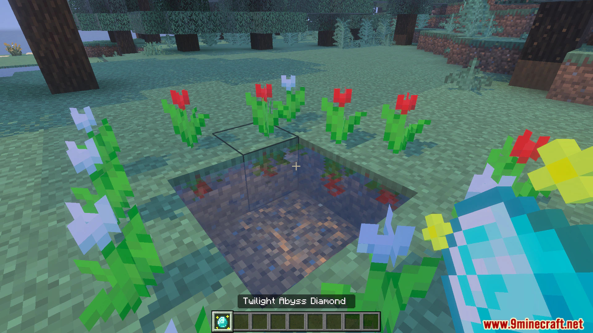 Twilight Abyss Dimension Addon (26.x, 1.21) – Conquer A New Dark Fantasy Dimension — screenshot 4