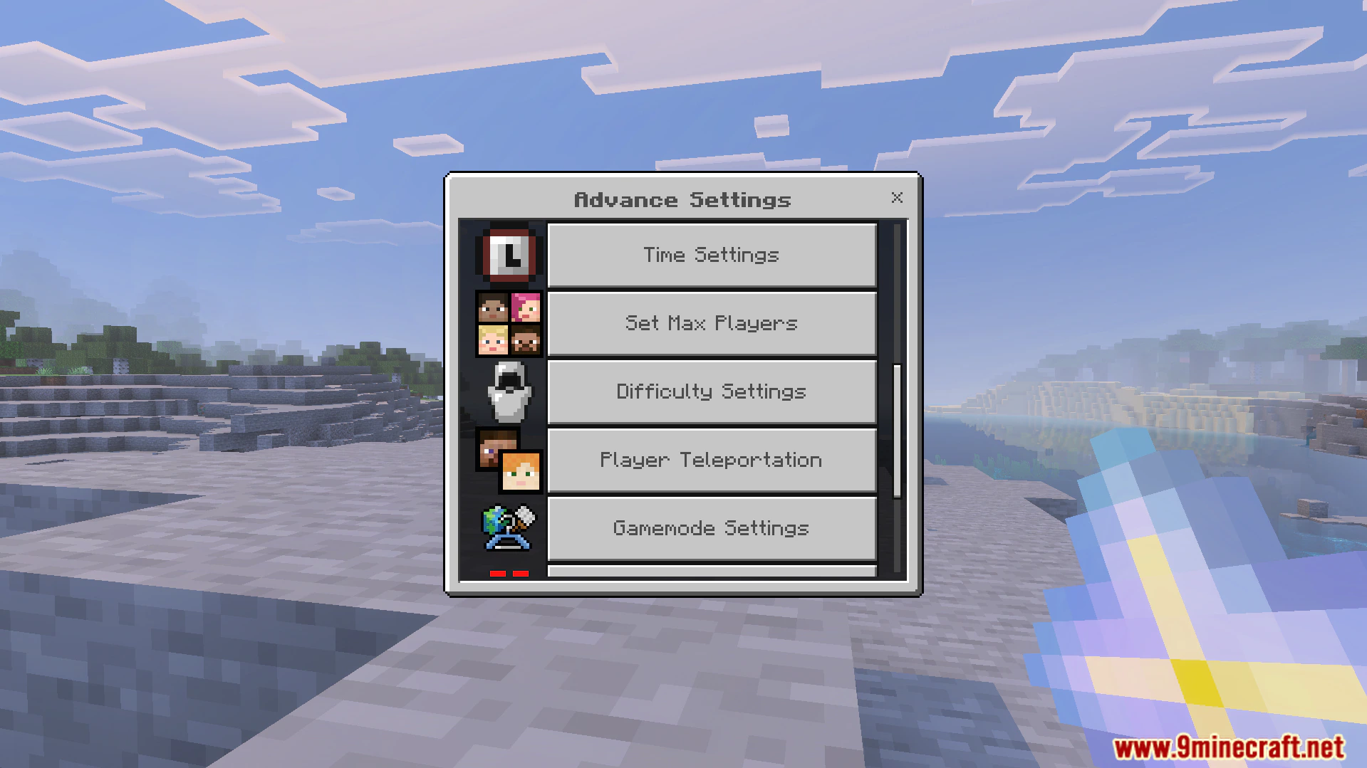 Advance Settings Addon (26.x, 1.21) – Change World Settings While Keeping Achievements — screenshot 4