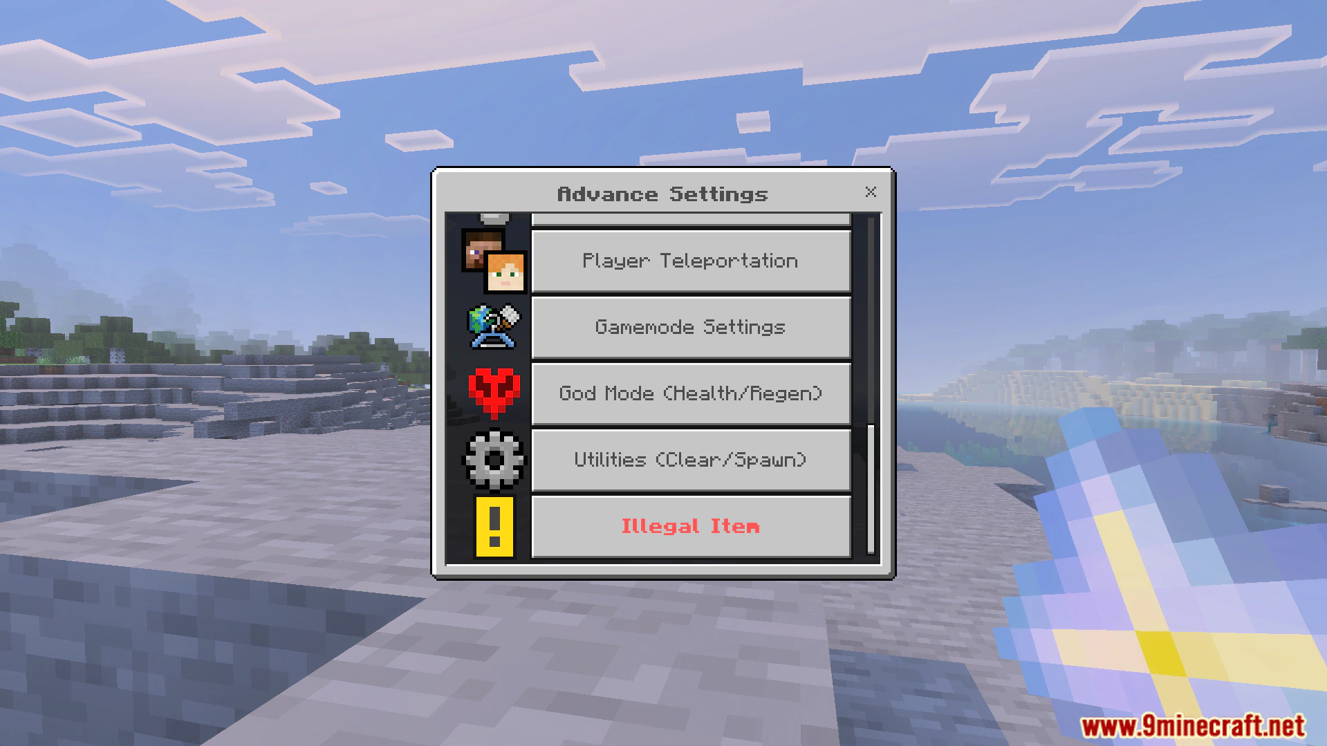 Advance Settings Addon (26.x, 1.21) – Change World Settings While Keeping Achievements — screenshot 5