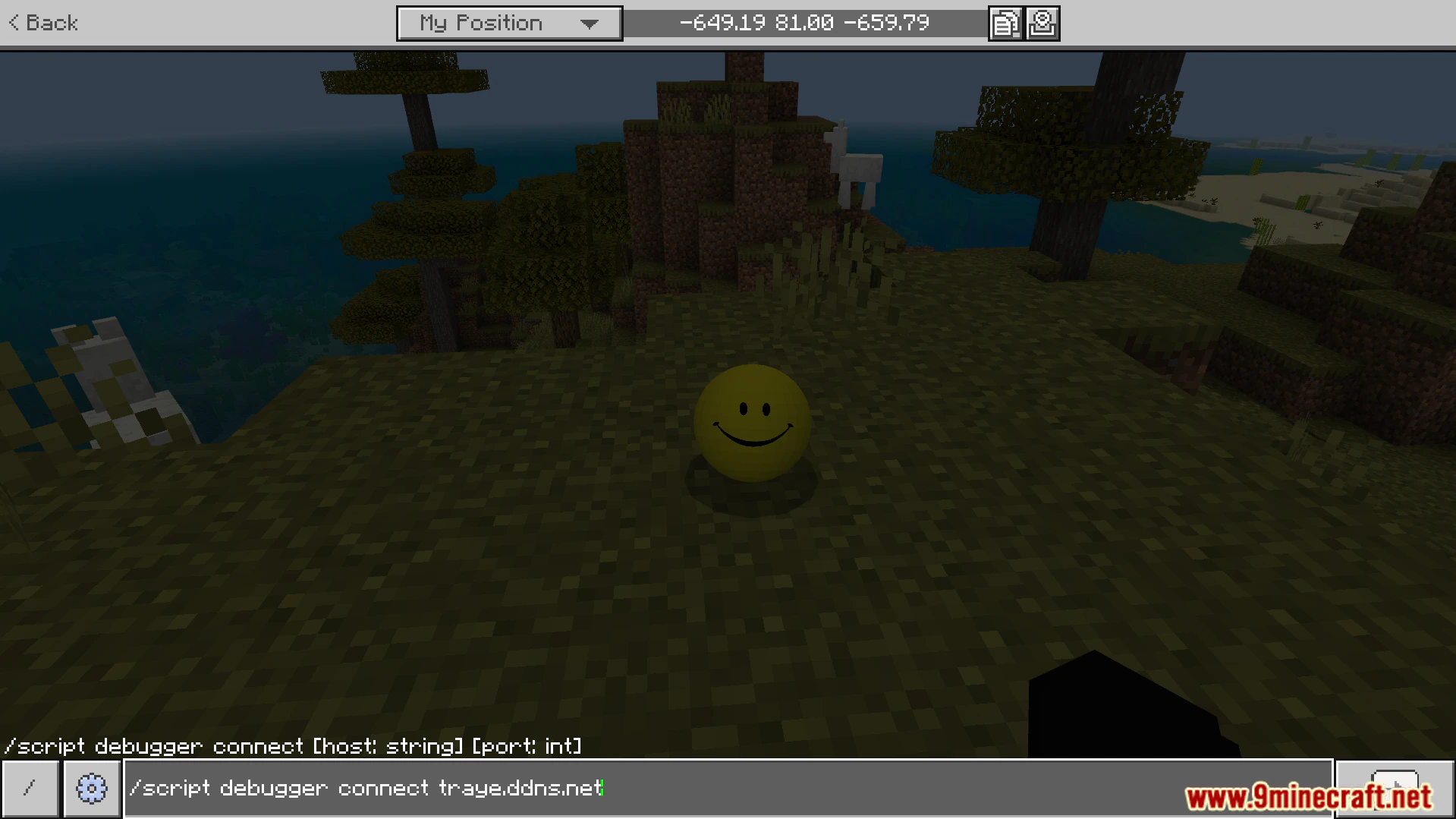 Verity BE Addon (26.x) – Chat With A Smart Yellow Horror Companion — screenshot 5