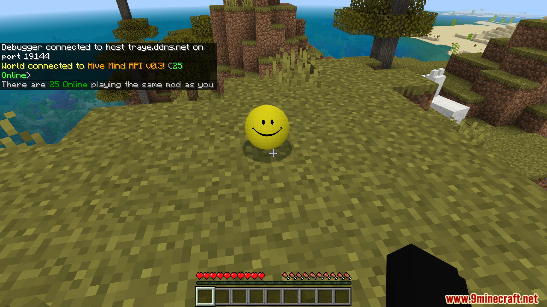 Verity BE Addon (26.x) – Chat With A Smart Yellow Horror Companion — screenshot 6