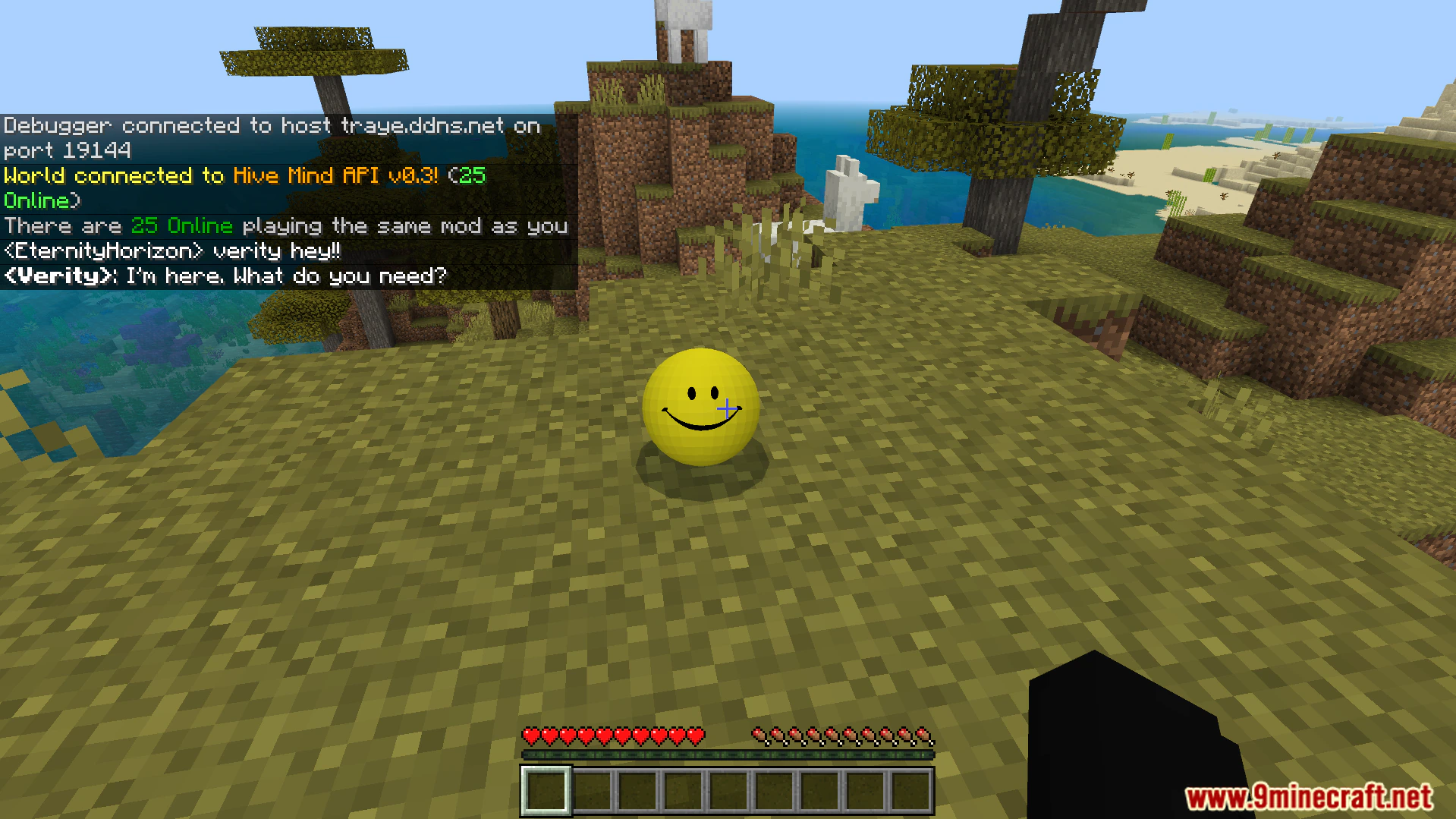 Verity BE Addon (26.x) – Chat With A Smart Yellow Horror Companion — screenshot 7
