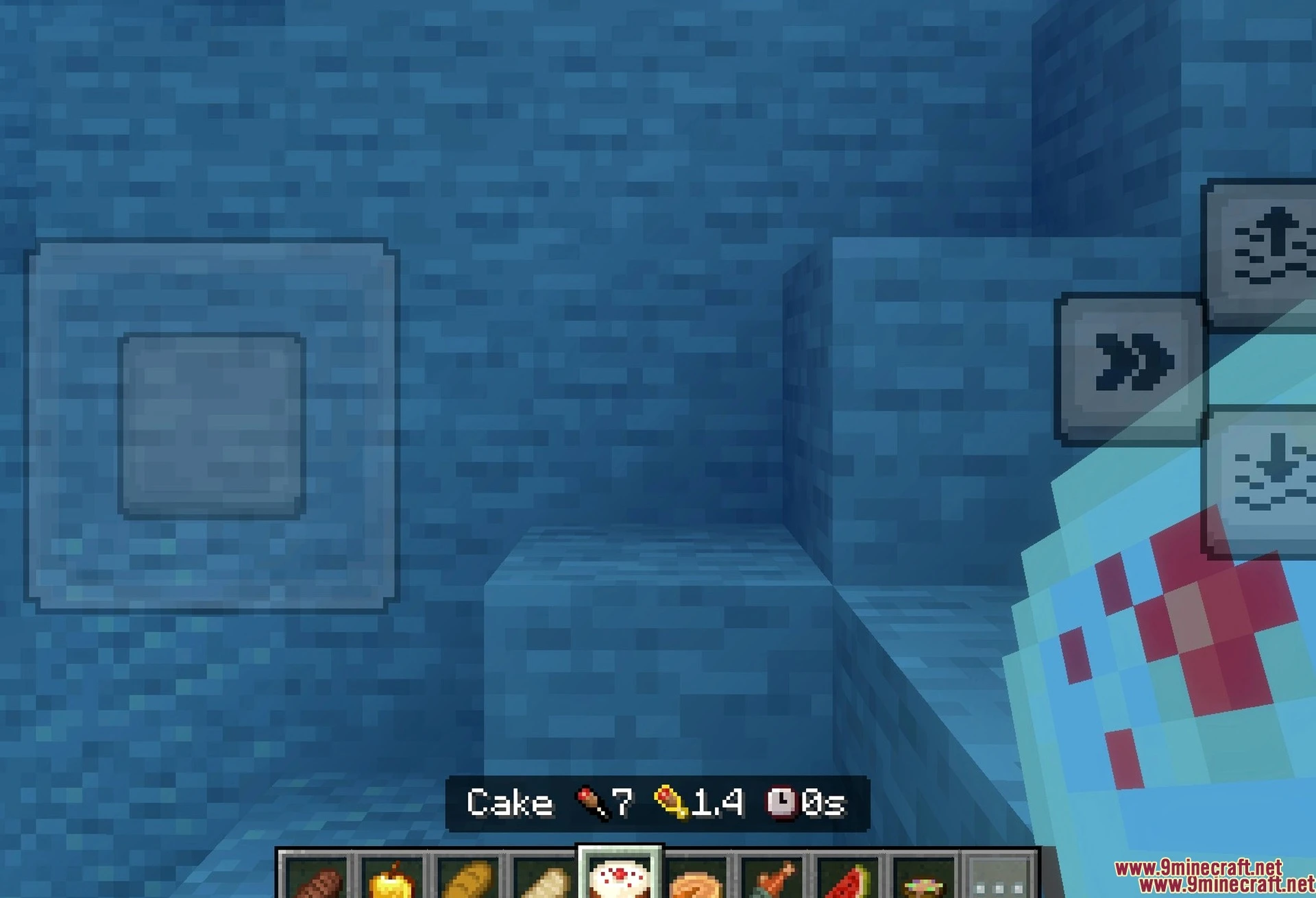Hunger Points on Food Names Item Info+ Texture Pack (26.x, 1.21) – Food Stats At-a-glance — screenshot 4