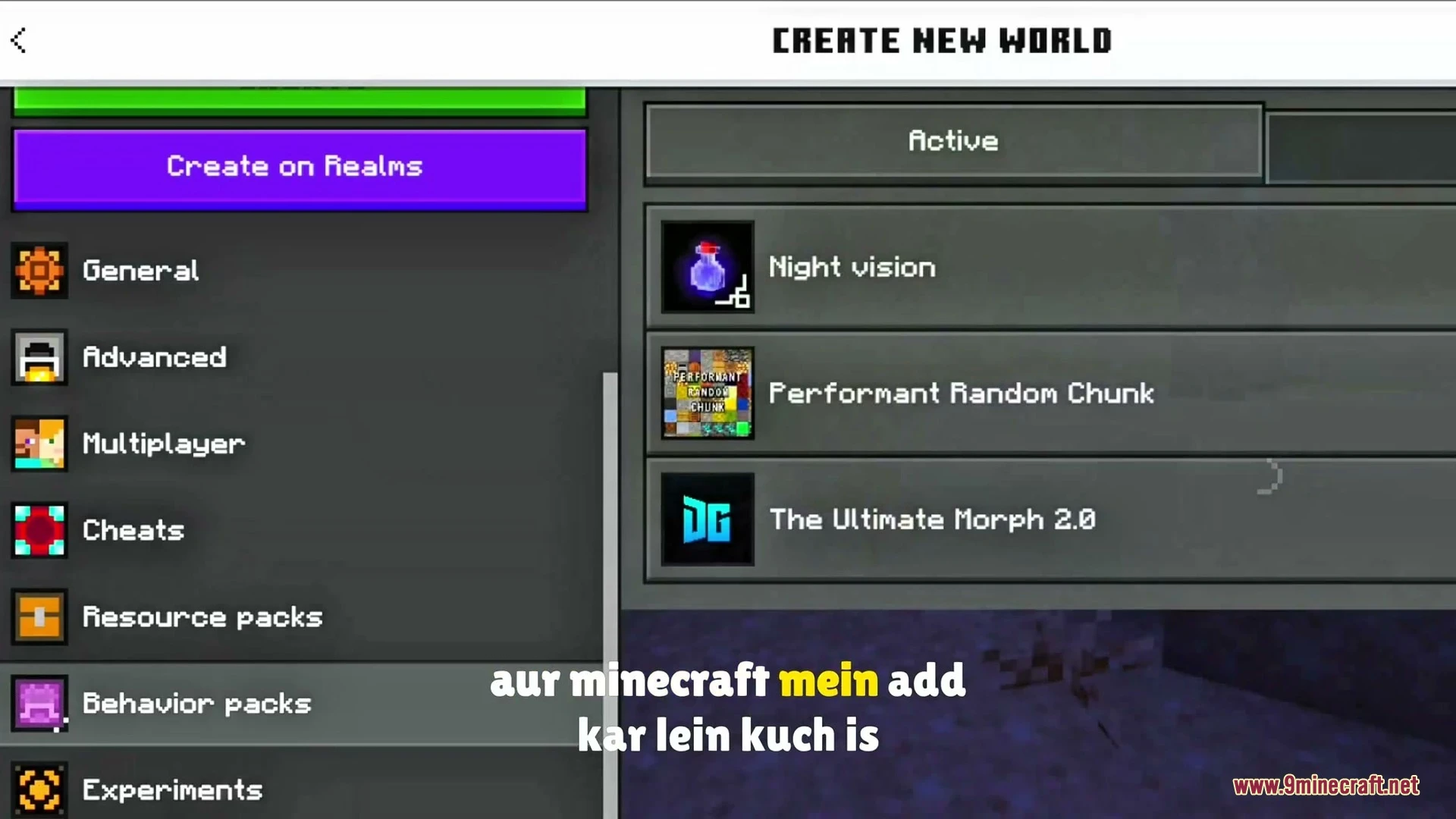 Chunks Are Random Addon (26.x, 1.21) – Chaotic World Generation — screenshot 8