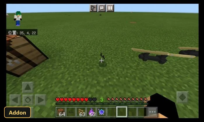 Slash Blade Addon 抜刀剣アドオン (26+, 1.21) – MCPE/Bedrock Addon — screenshot 1
