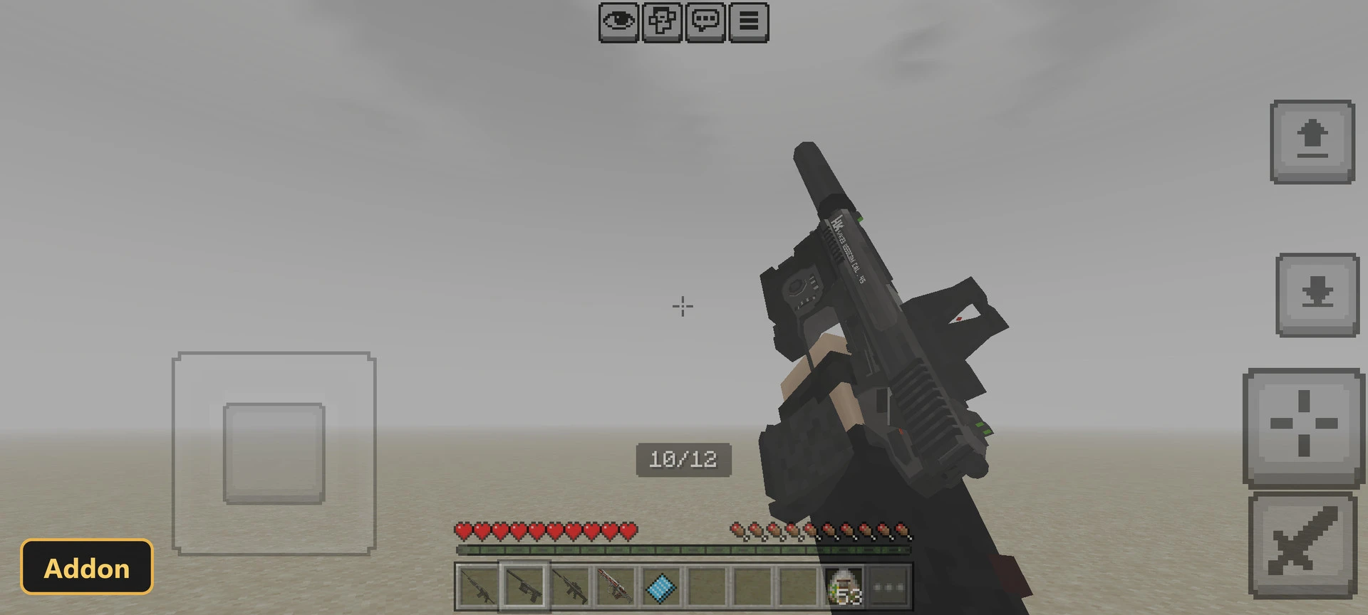 ACT WEAPONS (26+, 1.21) – MCPE/Bedrock Addon — screenshot 3