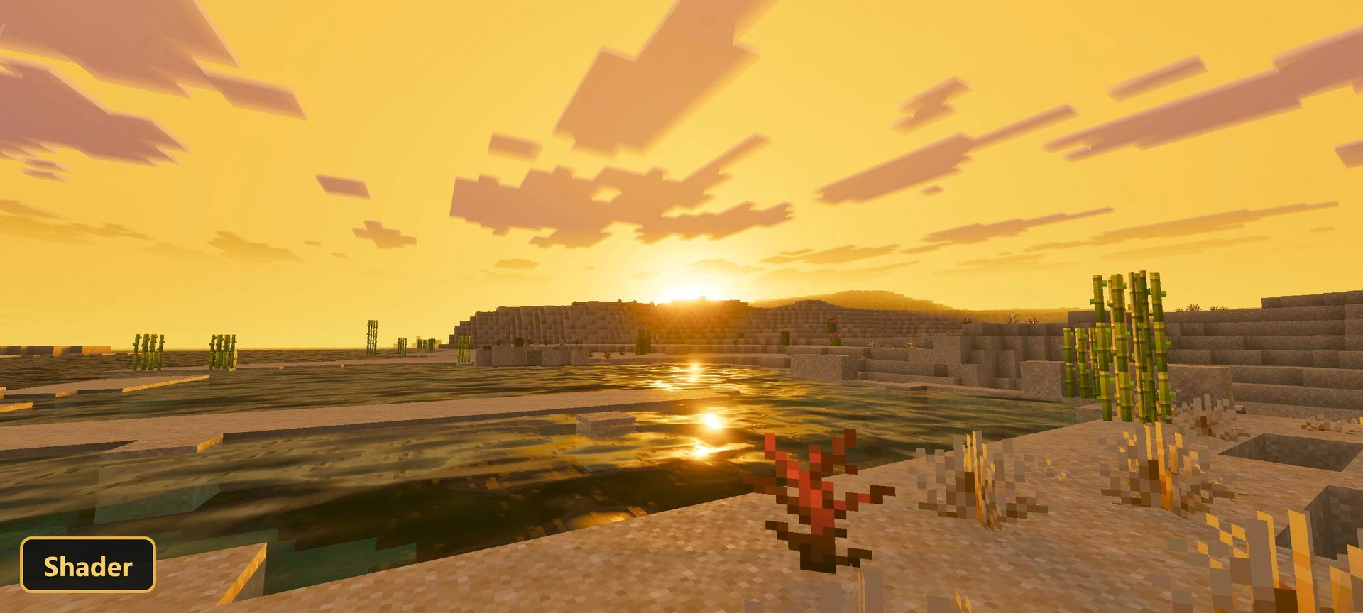 Golden Visuals (26+) – MCPE/Bedrock Shader — screenshot 1
