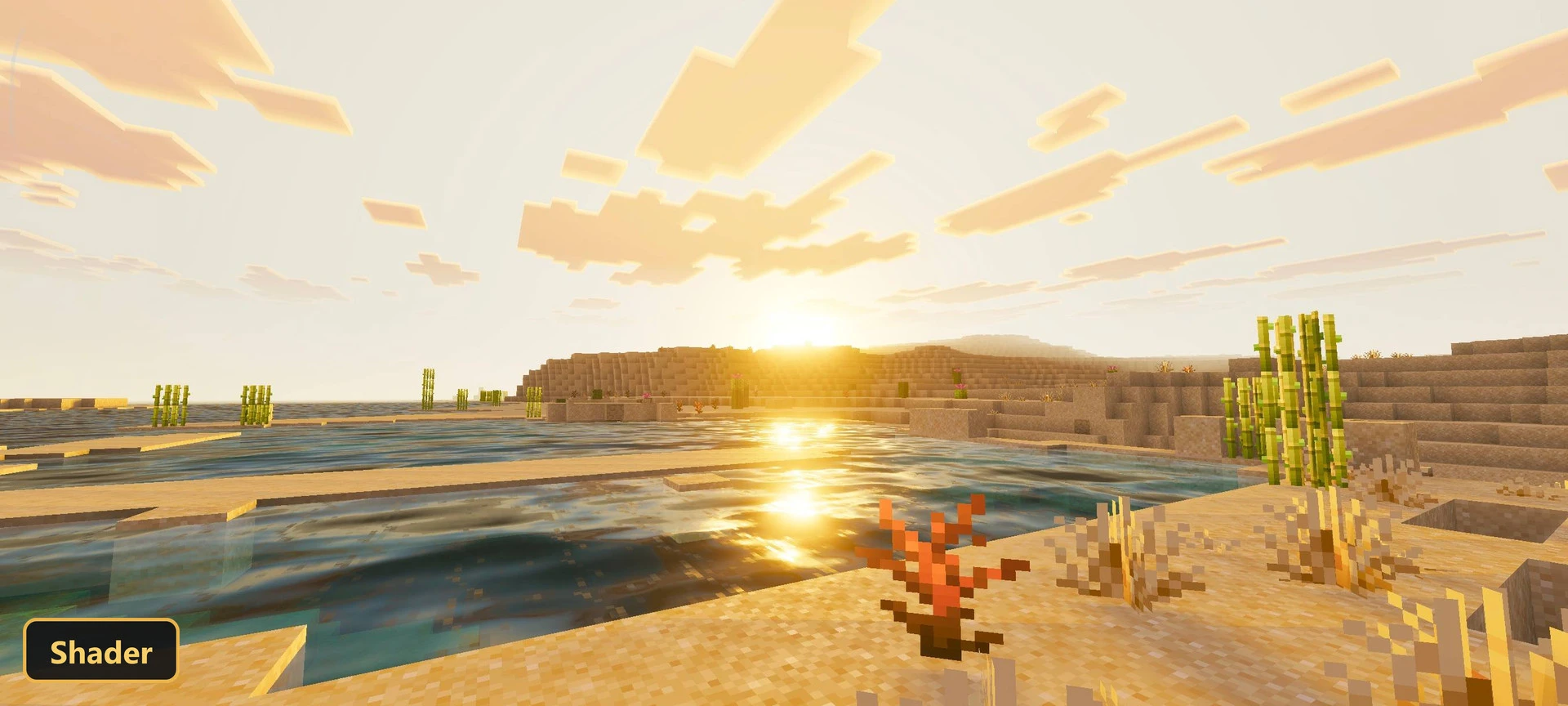 Golden Visuals (26+) – MCPE/Bedrock Shader — screenshot 5