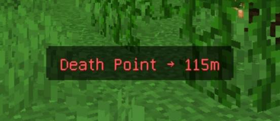 Syc's Death Waypoint Addon (26.x, 1.21) – MCPE/Bedrock — screenshot 2