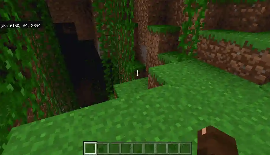 More Body Actions Addon (26.x, 1.21) – MCPE/Bedrock Mod — screenshot 3