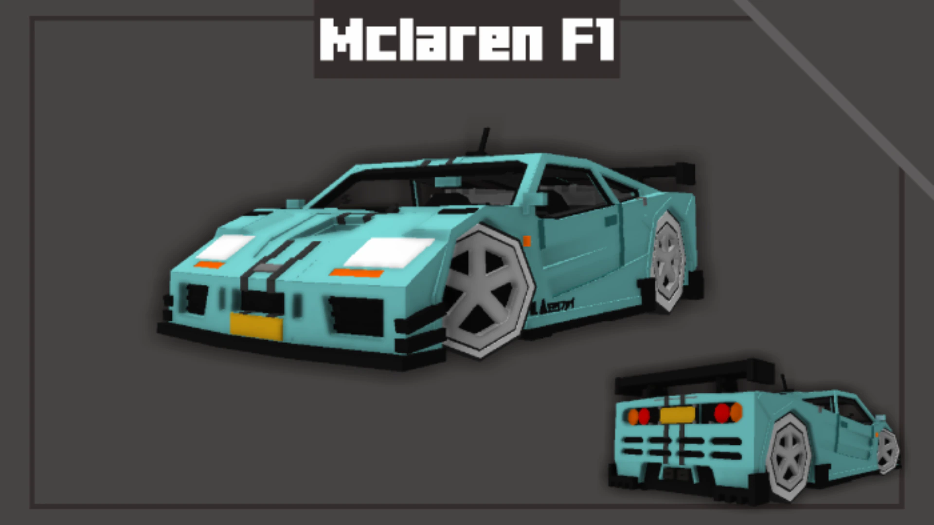 Mclaren F1 Addon (1.21, 1.20) – MCPE/Bedrock Mod — screenshot 1