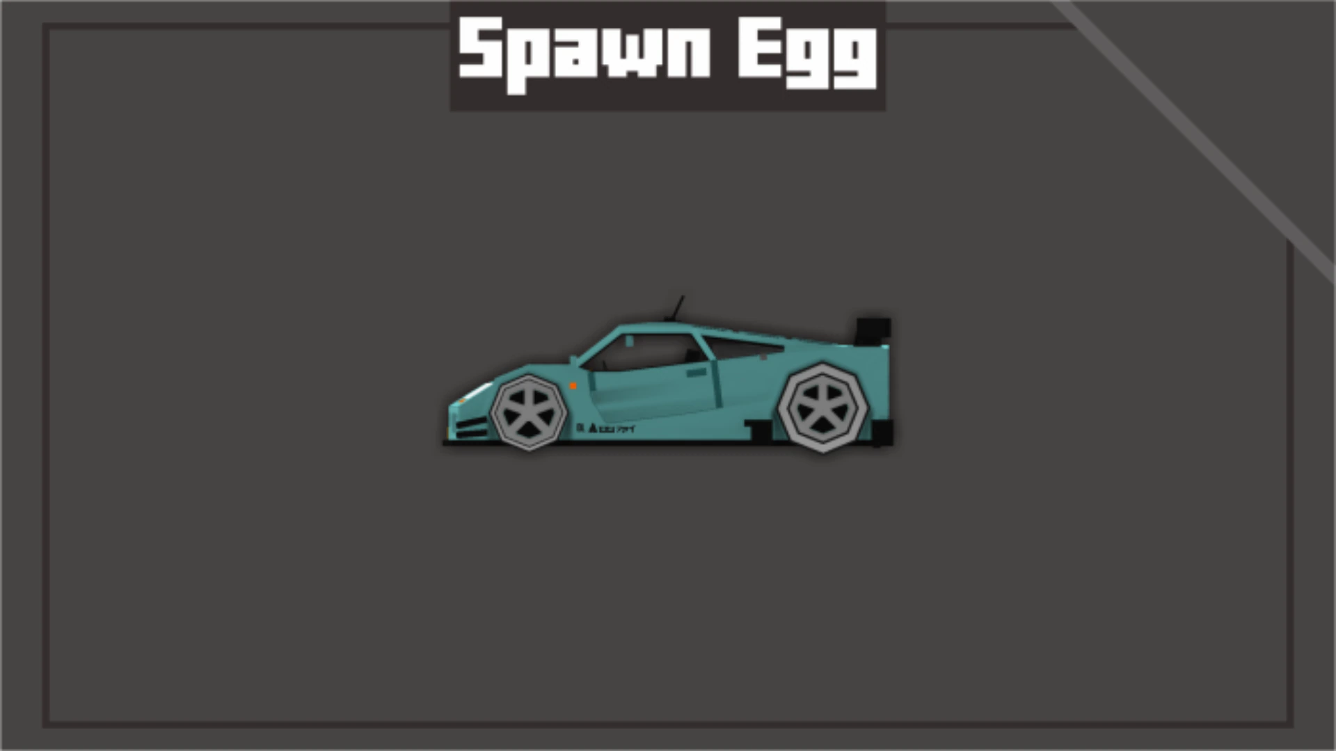 Mclaren F1 Addon (1.21, 1.20) – MCPE/Bedrock Mod — screenshot 4