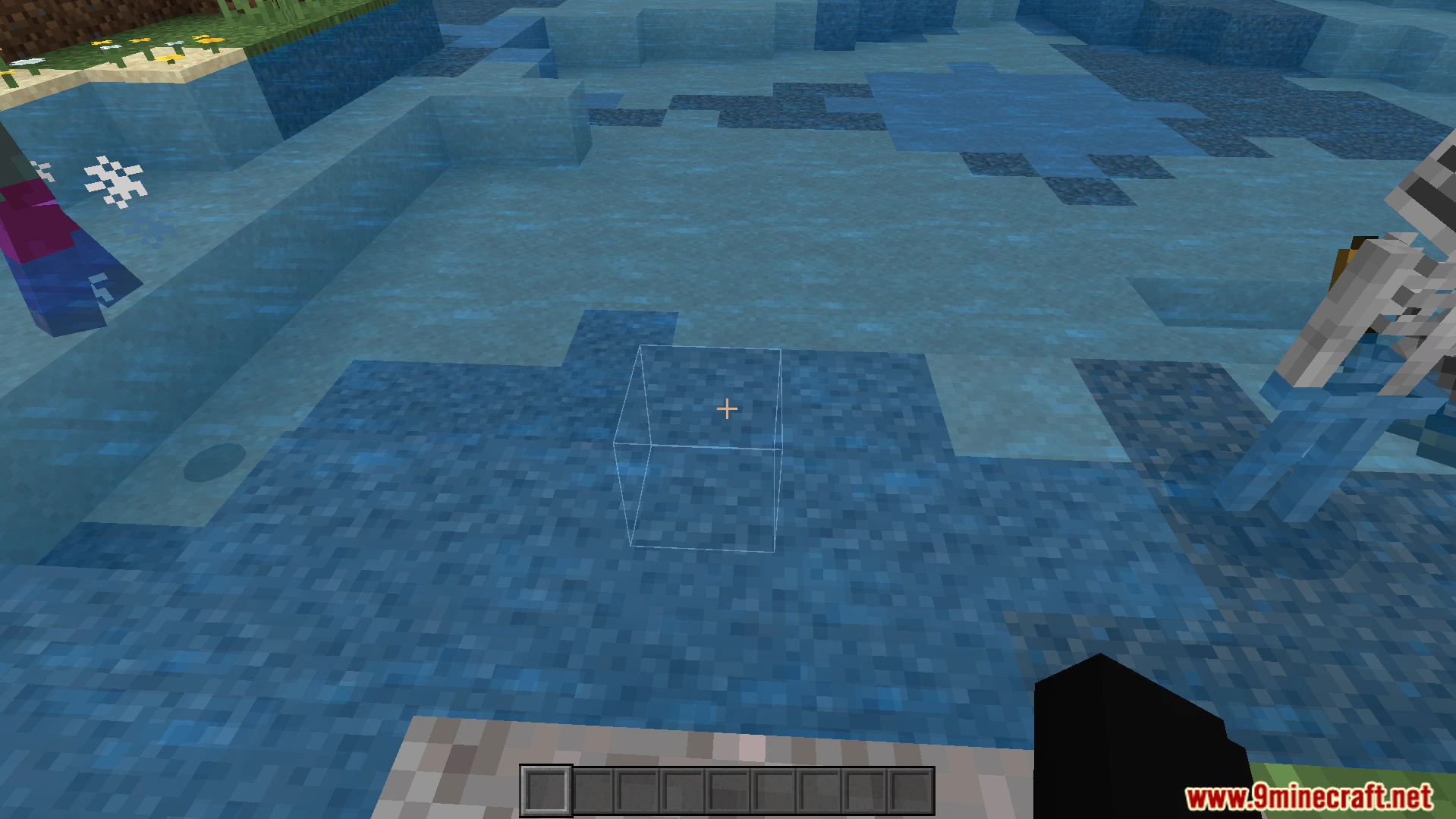 White 3D Outline Texture Pack (26.x, 1.21) – Glowing White Outlines For Blocks And Items — screenshot 7