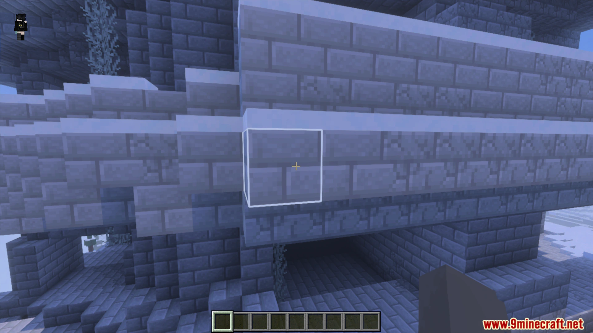 White Outline Selection Plus Texture Pack (26.x, 1.21) – Bright White Selection — screenshot 2
