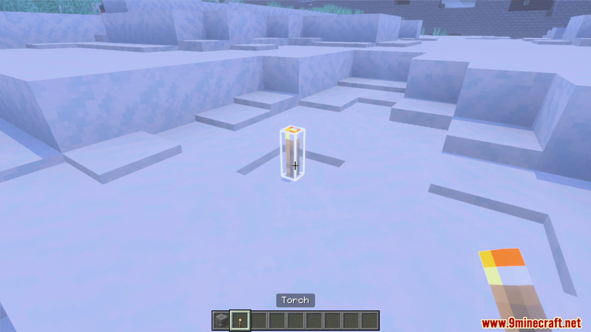 White Outline Selection Plus Texture Pack (26.x, 1.21) – Bright White Selection — screenshot 6