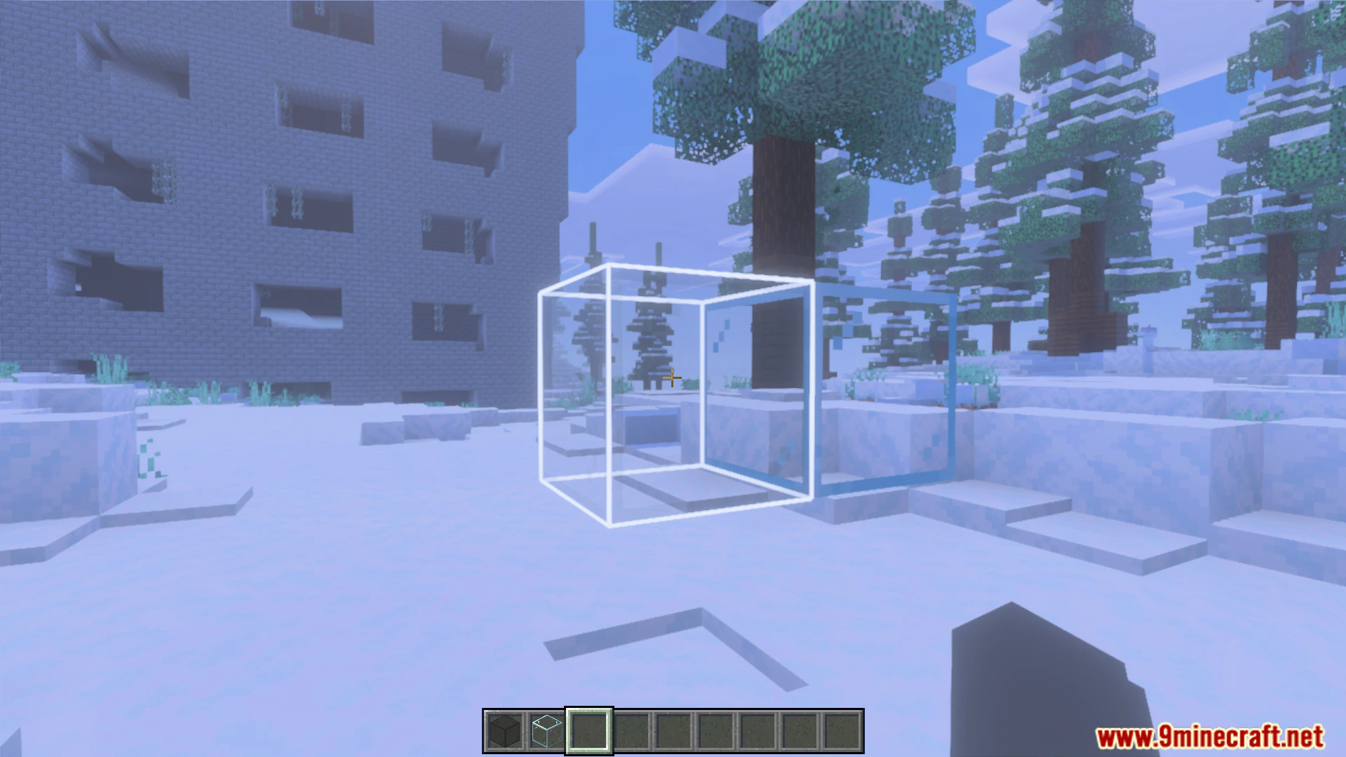 White Outline Selection Plus Texture Pack (26.x, 1.21) – Bright White Selection — screenshot 8