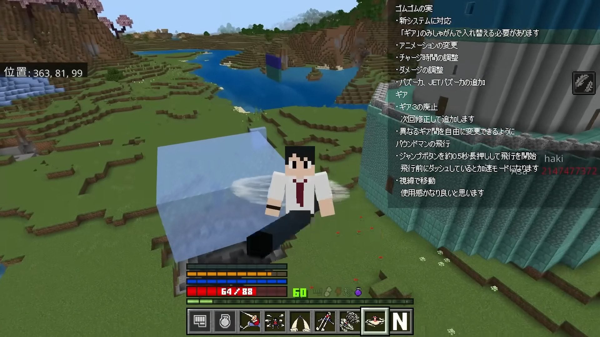 Asa's One Piece Addon (1.26+, 26.32) – MCPE/Bedrock Mod — screenshot 7