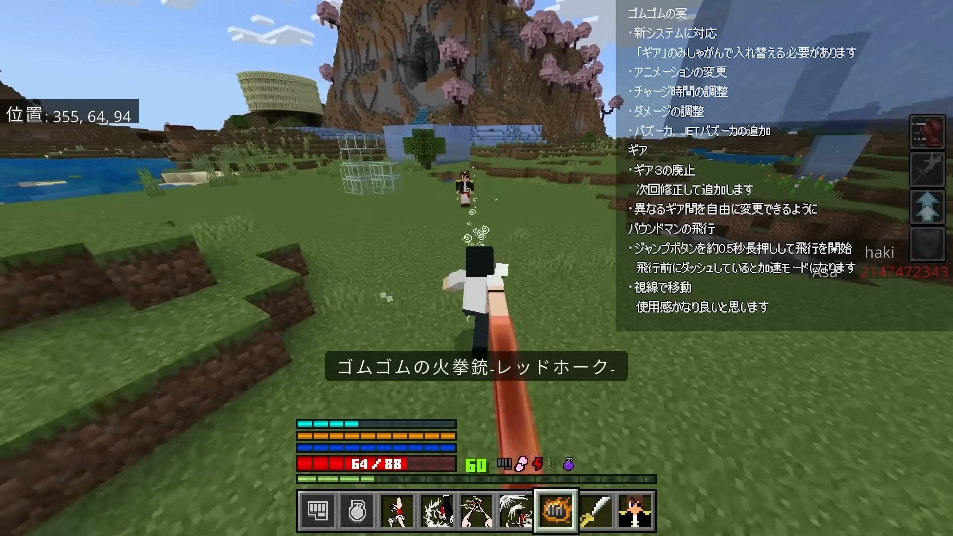Asa's One Piece Addon (1.26+, 26.32) – MCPE/Bedrock Mod — screenshot 8