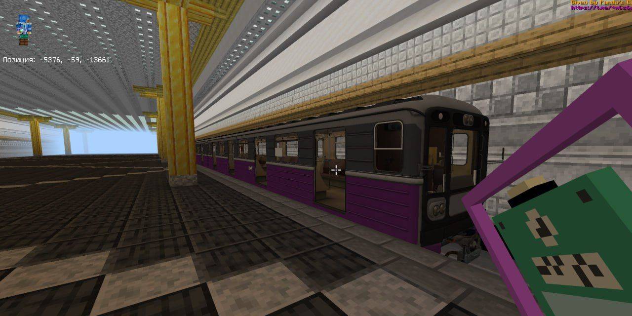 Baku Metro Addon (26.x, 1.21) – MCPE/Bedrock Mod — screenshot 3