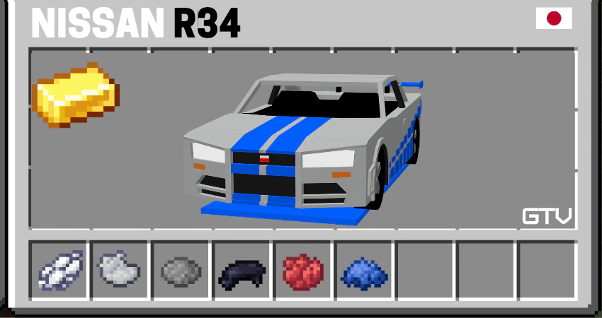 Nissan Cars Addon (26.x, 1.21) – MCPE/Bedrock Mod — screenshot 1