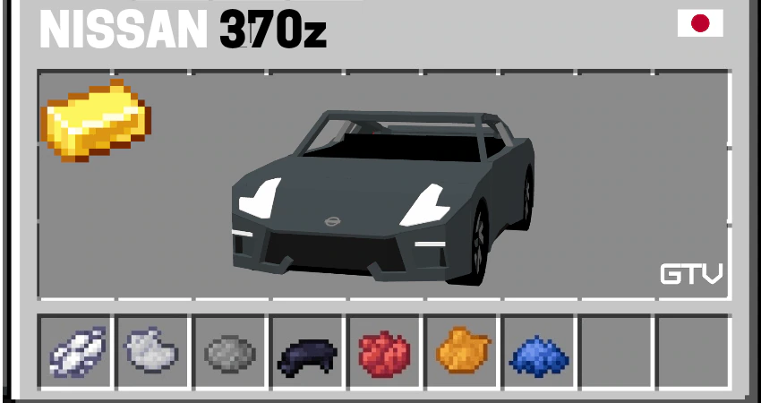 Nissan Cars Addon (26.x, 1.21) – MCPE/Bedrock Mod — screenshot 5