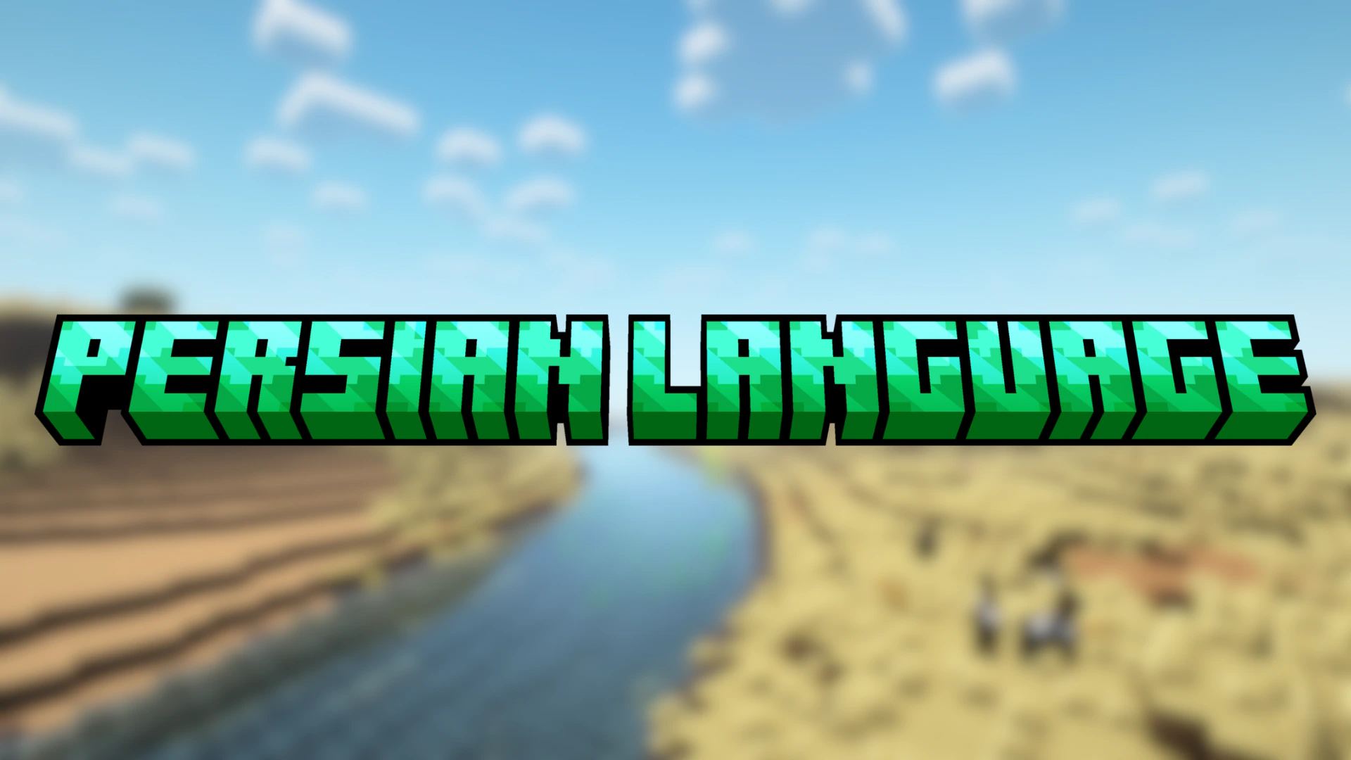Persian Language Addon (26.x, 1.21) – MCPE/Bedrock Mod