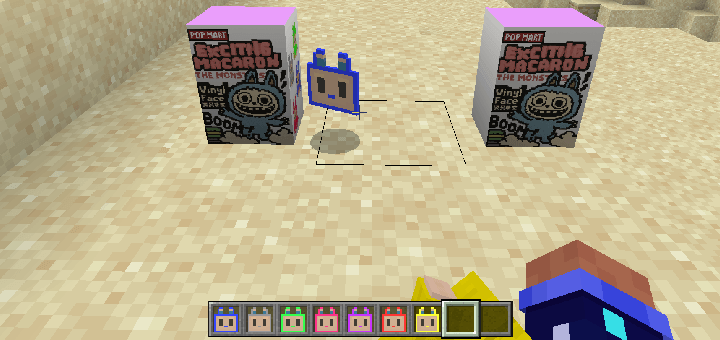Labubus Addon (26.x, 1.21) – MCPE/Bedrock Mod — screenshot 3