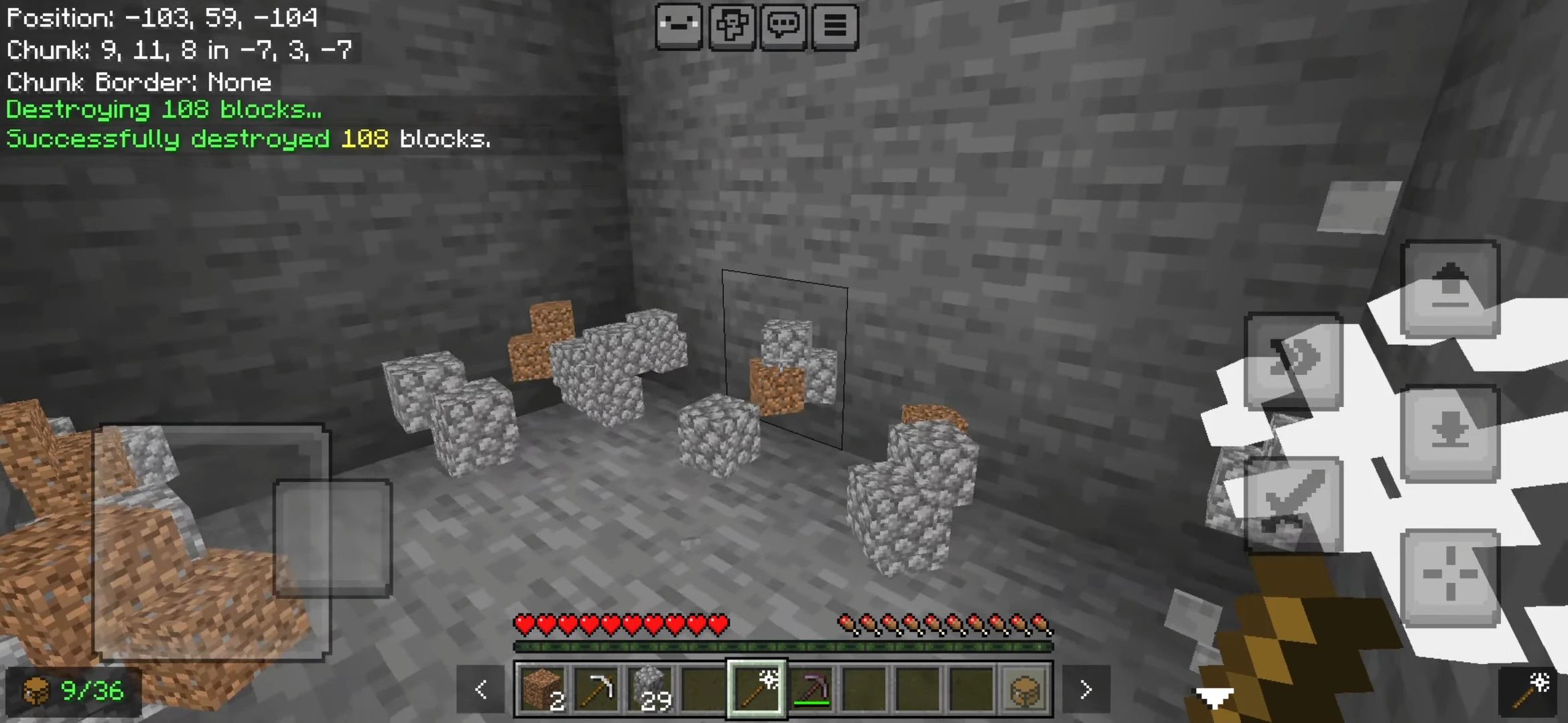 Destroy Wand Addon (26.x, 1.21) – MCPE/Bedrock Mod — screenshot 4