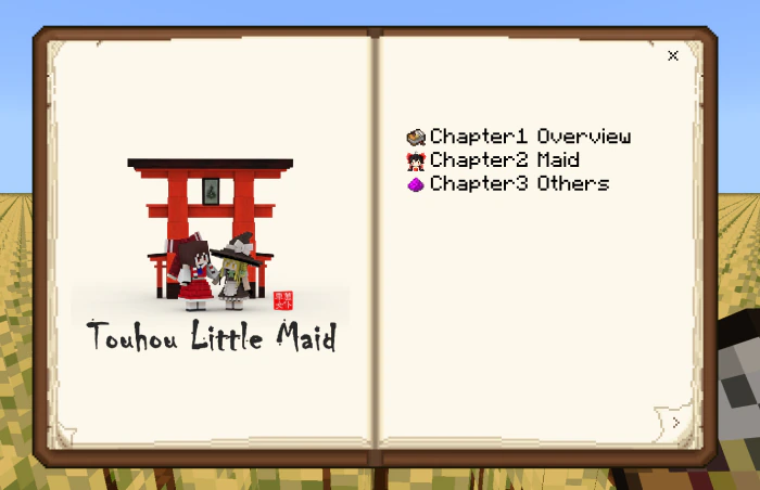 Touhou Little Maid Addon (26.x, 1.21) – MCPE/Bedrock Mod — screenshot 2