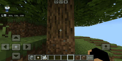 Easy Mine Addon (26.x, 1.21) – MCPE/Bedrock Mod — screenshot 3