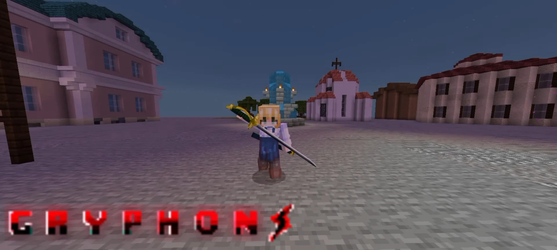 Gryphon Addon (26.x, 1.21) – MCPE/Bedrock Samurai Blade Mod — screenshot 1