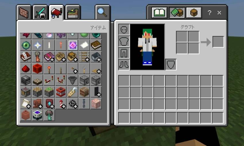 Deathporter Addon (26.x, 1.21) – MCPE/Bedrock Mod — screenshot 2