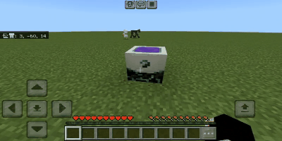 Deathporter Addon (26.x, 1.21) – MCPE/Bedrock Mod — screenshot 4