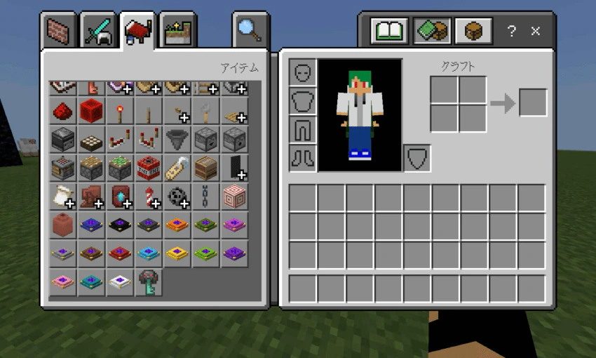 Teleporter Addon (26.x, 1.21) – MCPE/Bedrock Mod — screenshot 1