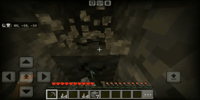 Auto Torch Addon (26.x, 1.21) – MCPE/Bedrock Mod — screenshot 5