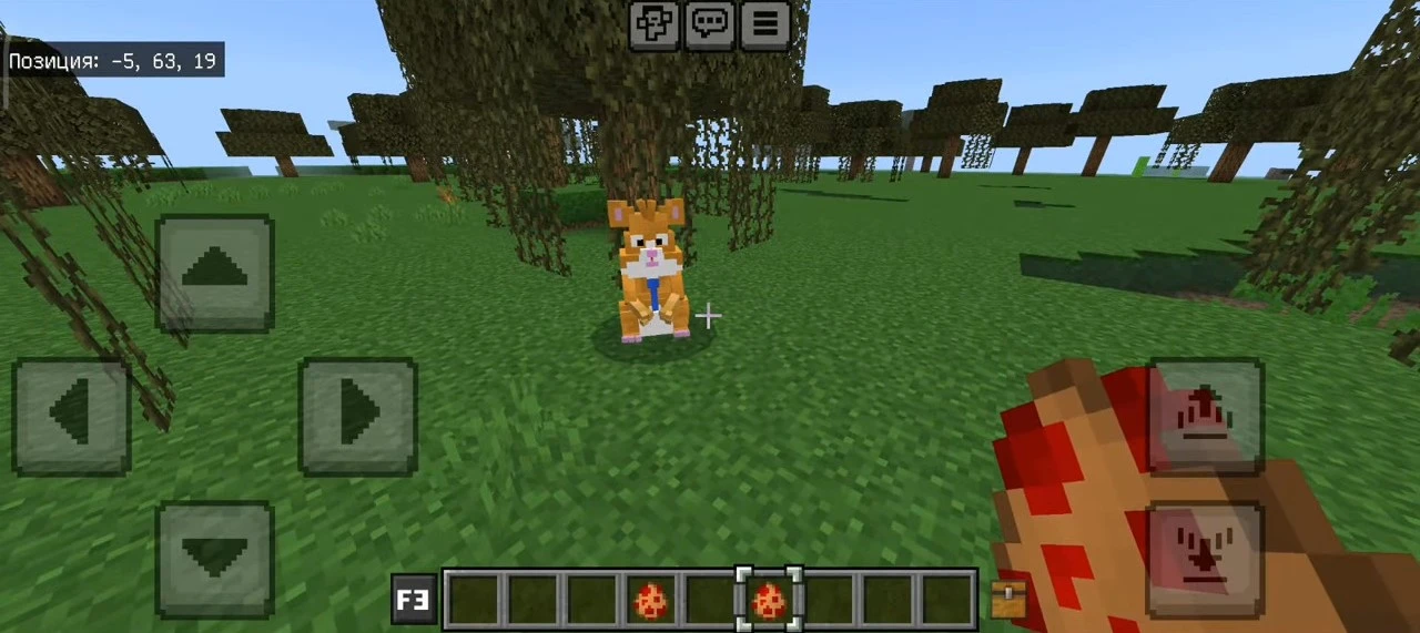 Hamster Kombat Addon (26.x, 1.21) – MCPE/Bedrock Mod — screenshot 2