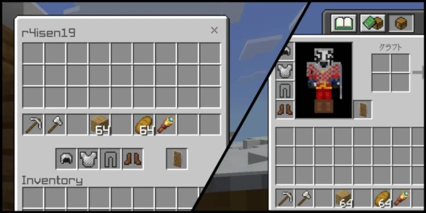 InvSee Addon (1.20) – MCPE/Bedrock Inventory Viewer Mod — screenshot 1