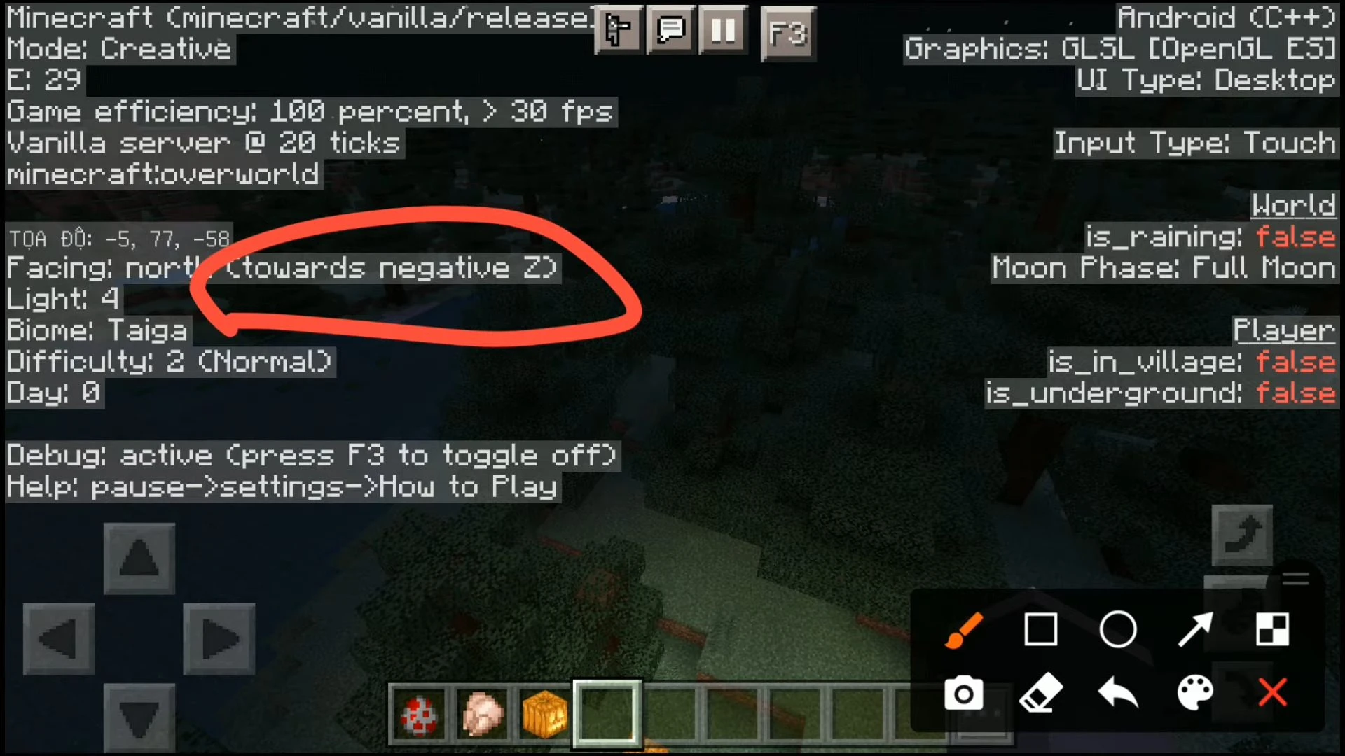 MCBE Debug Screen Addon (1.20) – Exclusive Feature of Java Edition — screenshot 3