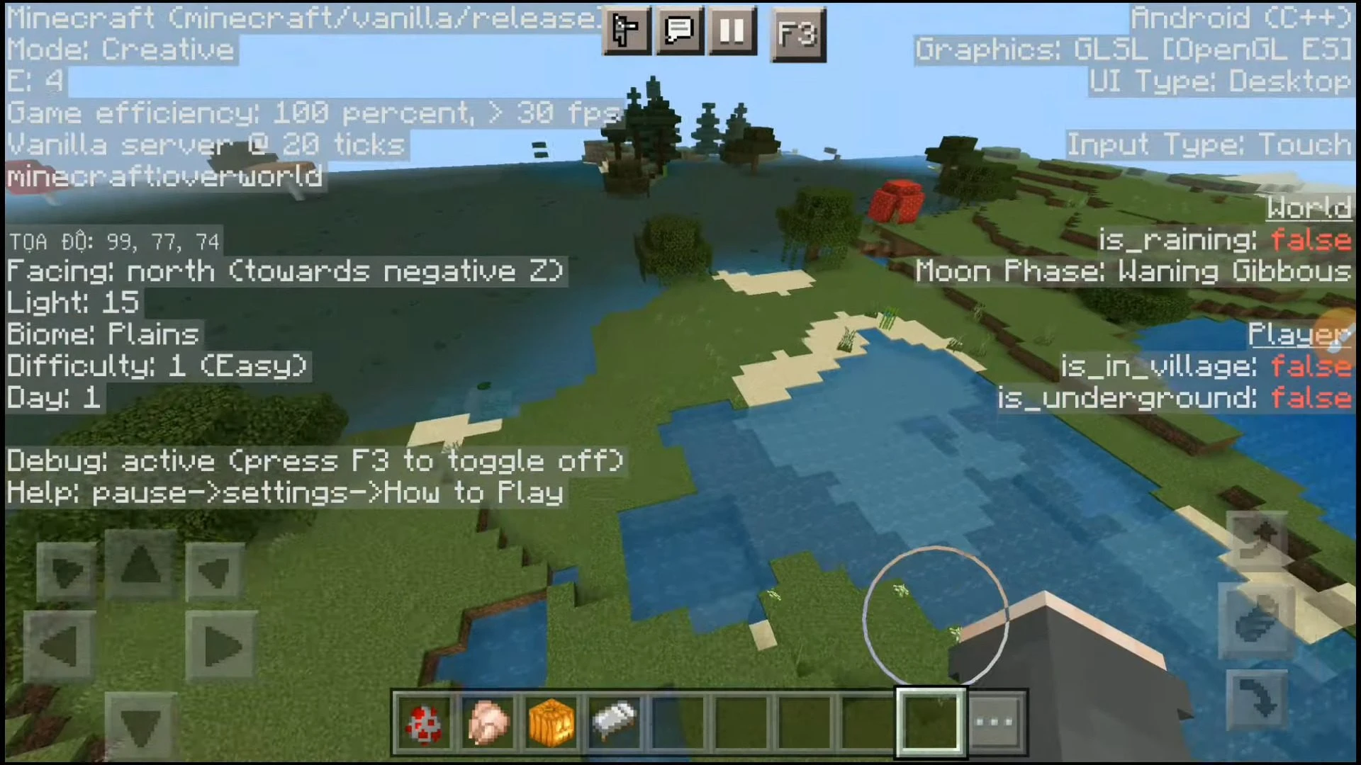 MCBE Debug Screen Addon (1.20) – Exclusive Feature of Java Edition — screenshot 4