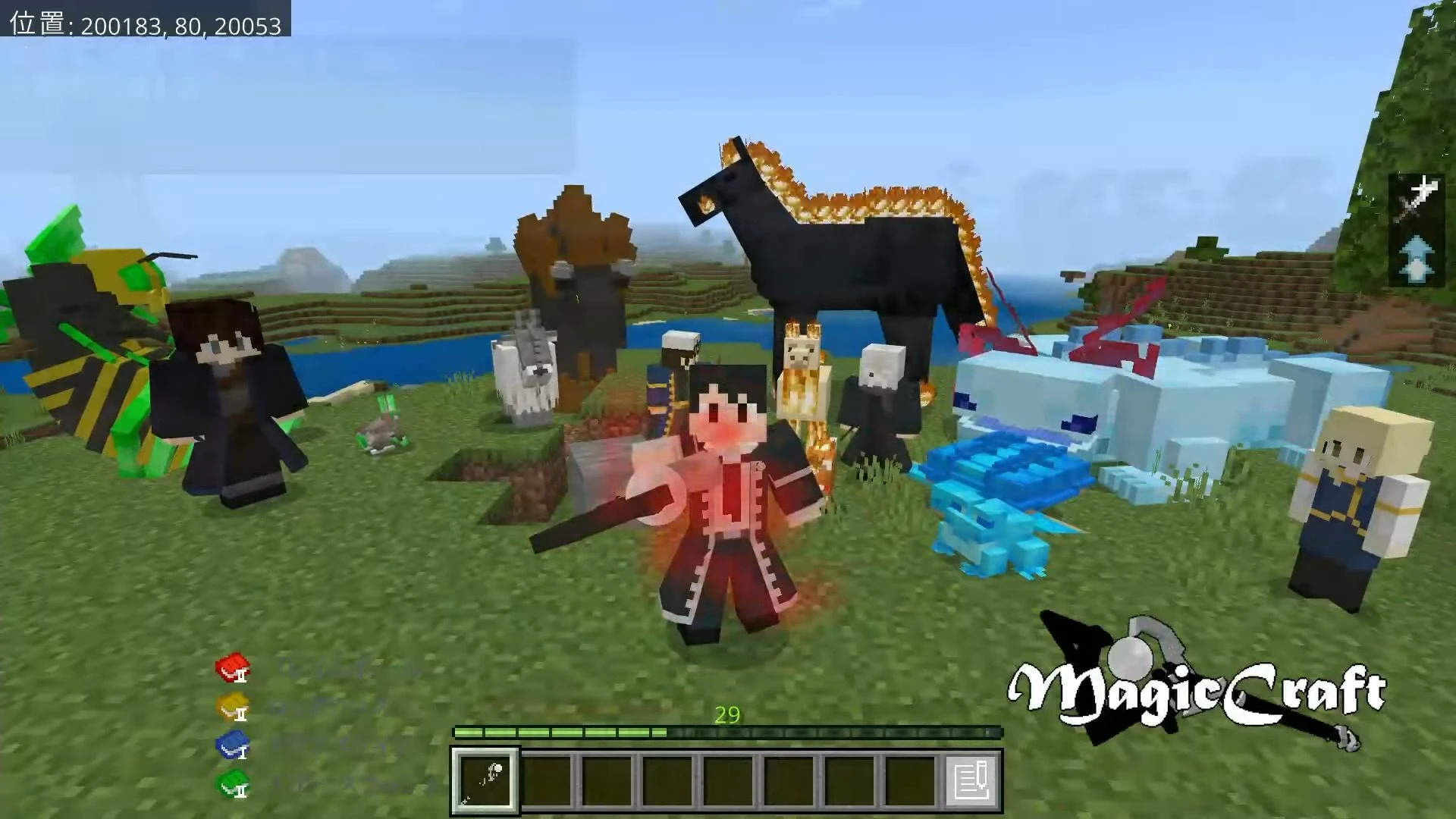 MagicCraft Addon (1.20) – MCPE/Bedrock Magic Mod — screenshot 1