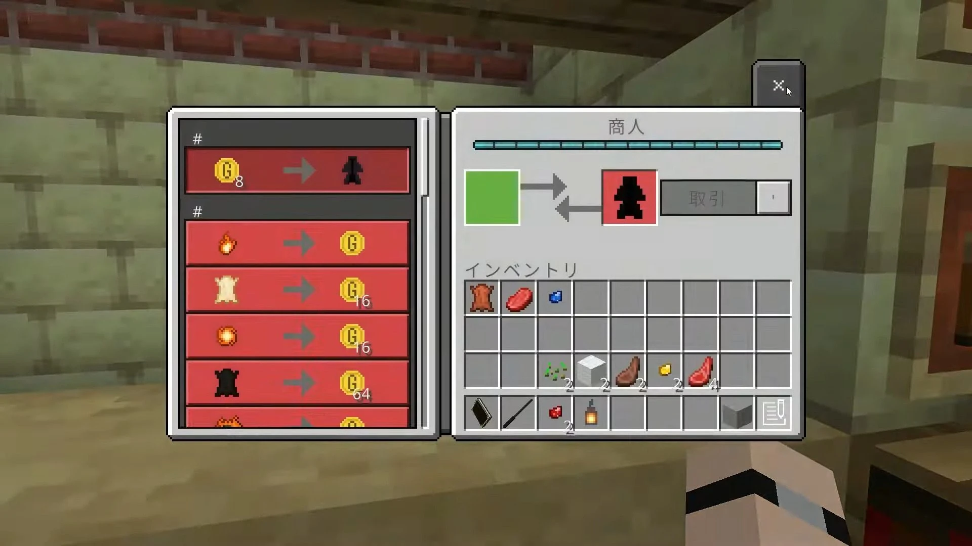 MagicCraft Addon (1.20) – MCPE/Bedrock Magic Mod — screenshot 6