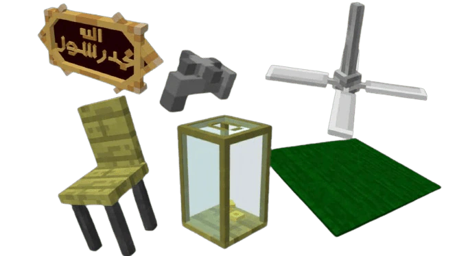 Ramadan Craft Addon (1.20) – MCPE/Bedrock Mod — screenshot 4