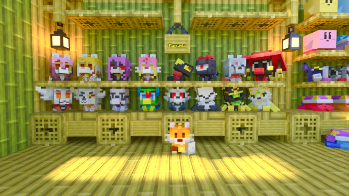 Stellar Plushies Addon (1.20) – MCPE/Bedrock Mod — screenshot 2