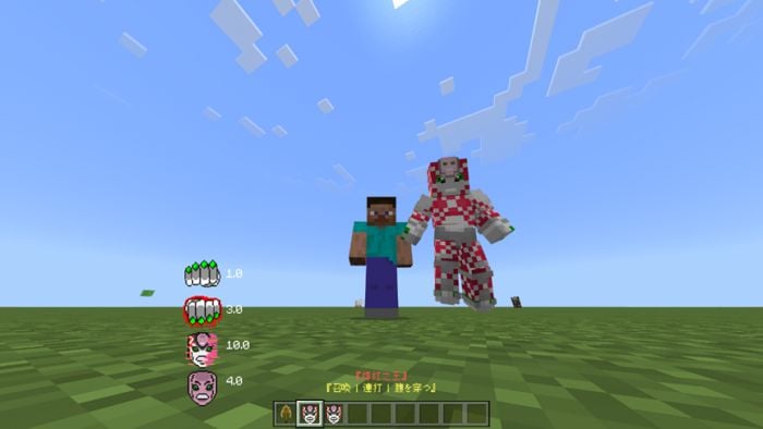 JOJO's Bizarre Adventure Addon (1.20, 1.19) – Bedrock Heritage — screenshot 4