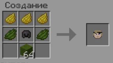 Mortal Kombat Addon (1.19) – MCPE/Bedrock Mod — screenshot 6