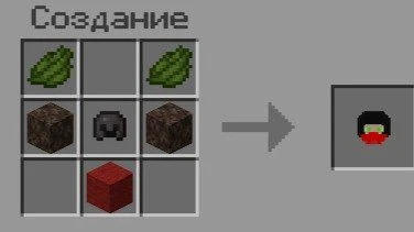 Mortal Kombat Addon (1.19) – MCPE/Bedrock Mod — screenshot 7