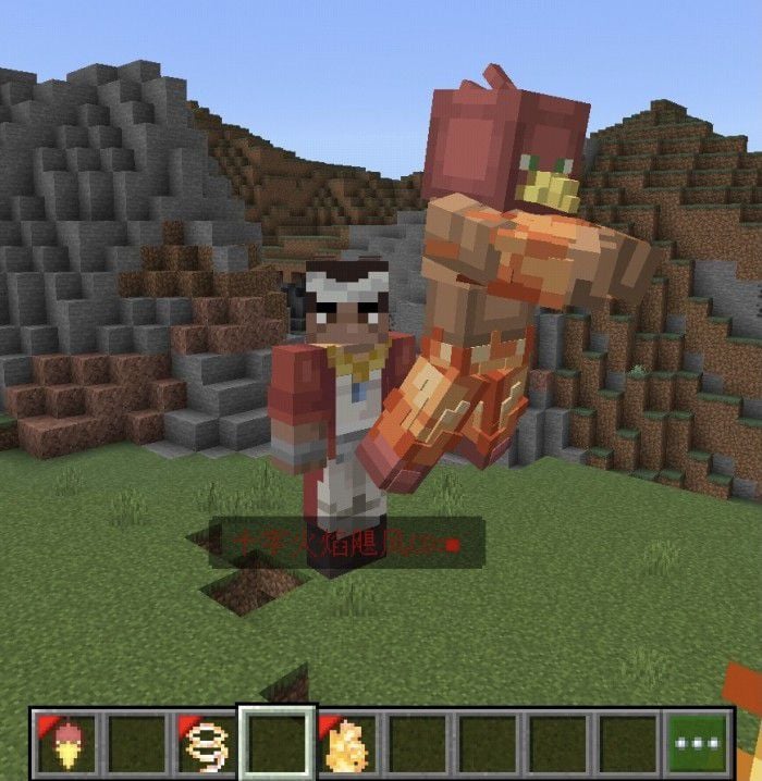 JoJo's Bizarre Adventure Stand Disc Addon (26.30+, 1.21) – MCPE/Bedrock Mod — screenshot 6