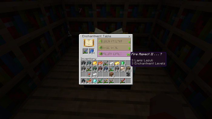 Ore Swords Addon (1.19) – MCPE/Bedrock Mod — screenshot 6