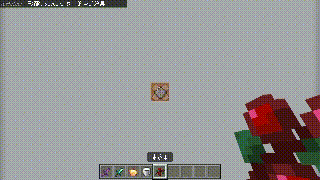 Defense Animation Pack (1.20, 1.19) – Block Hit for Bedrock Edition — screenshot 3
