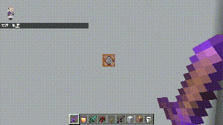 Defense Animation Pack (1.20, 1.19) – Block Hit for Bedrock Edition — screenshot 8